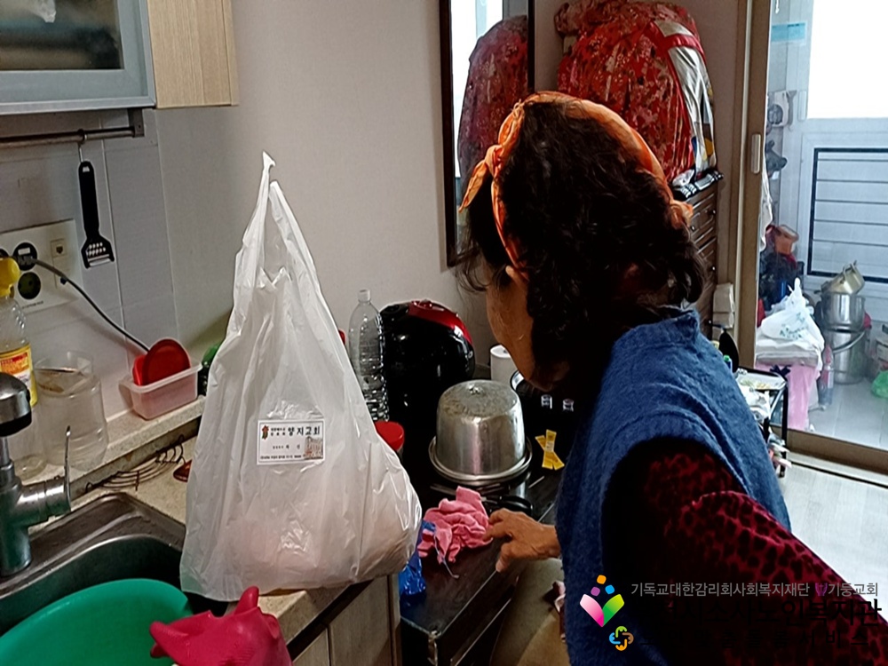 양지교회 김장김치 후원