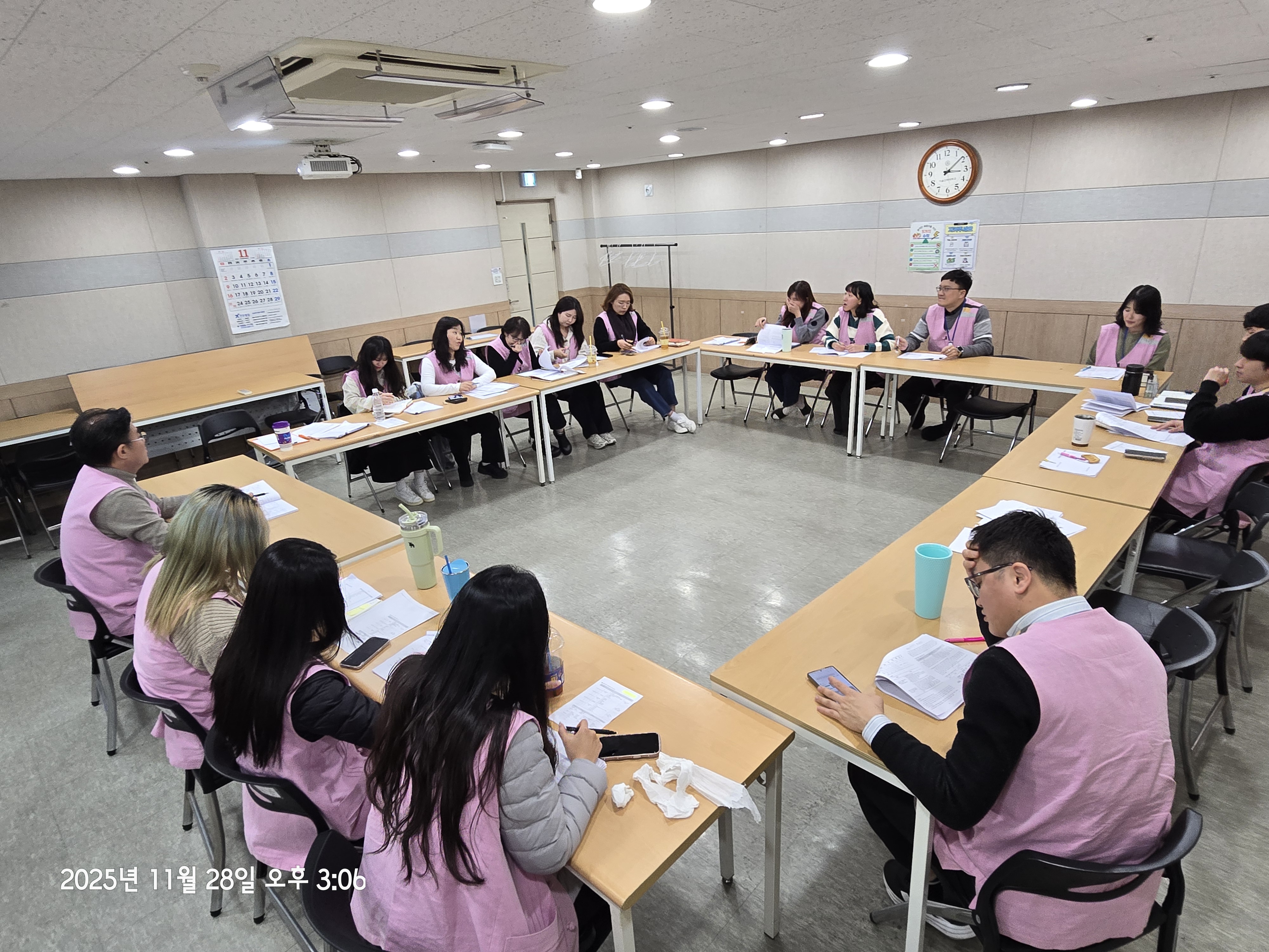 평가회