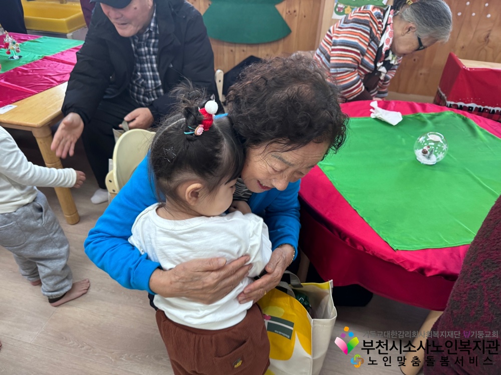 새소망 어린이집 식사지원 및 식료품 후원