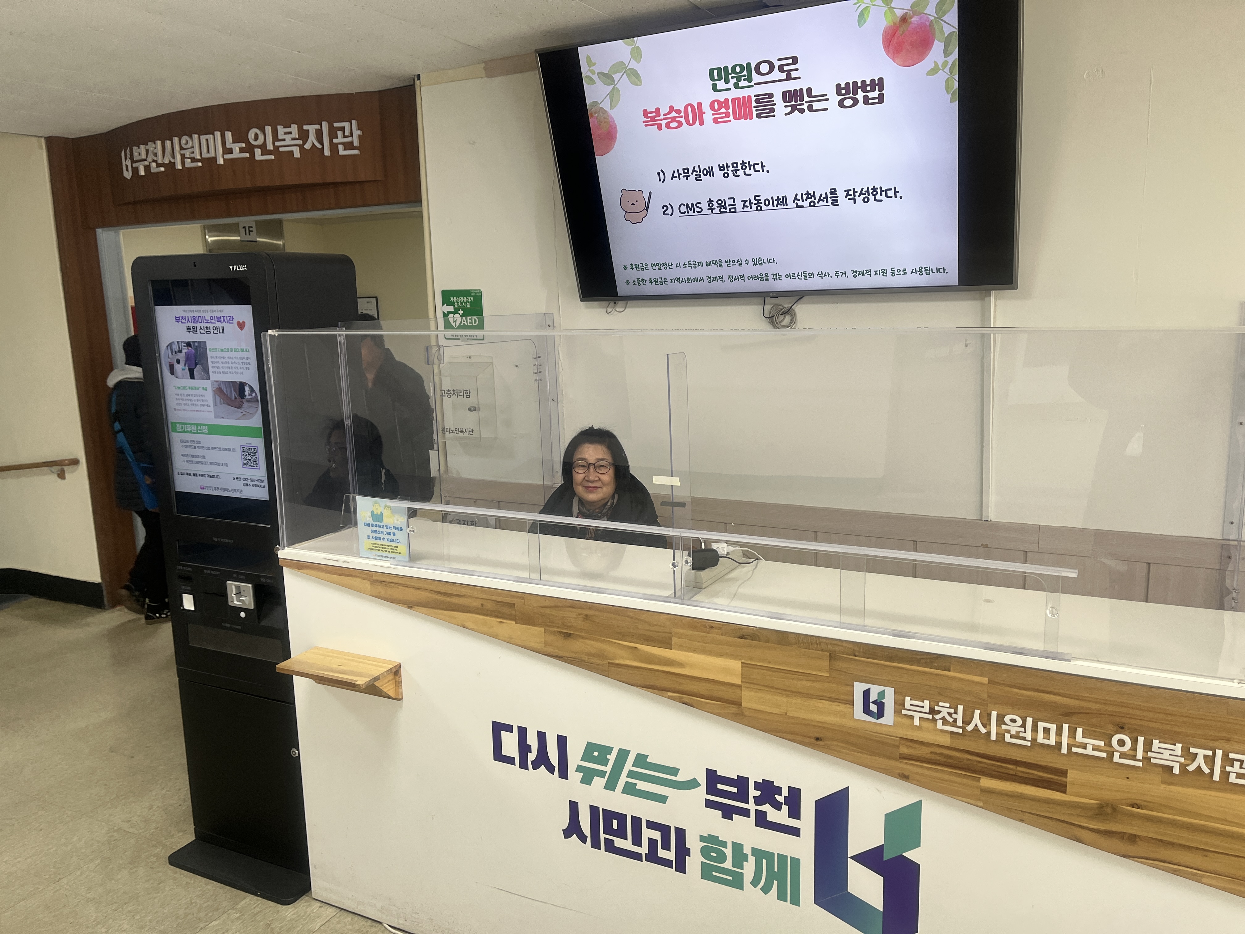 공공시설