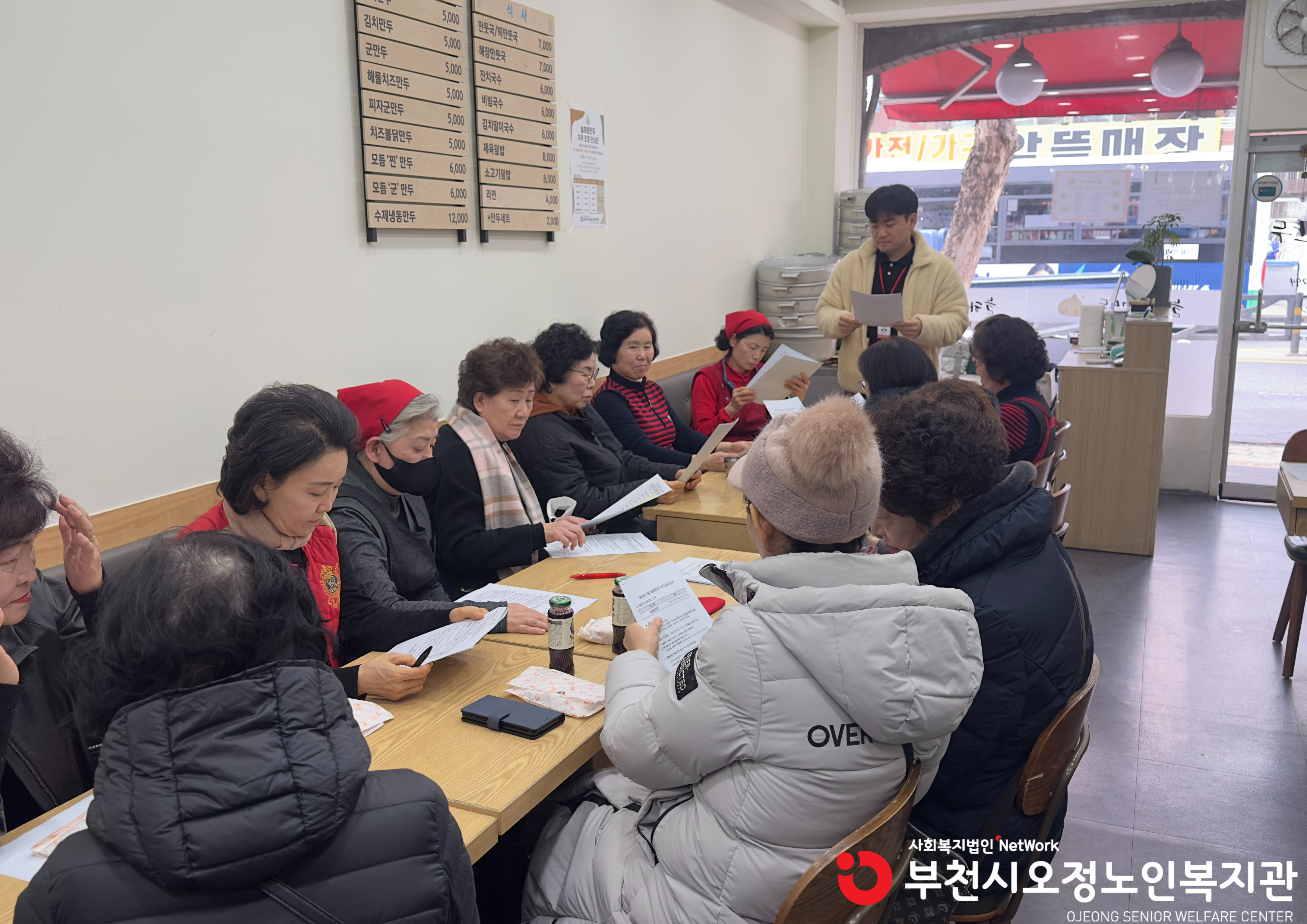 늘해랑만두 간담회 사진