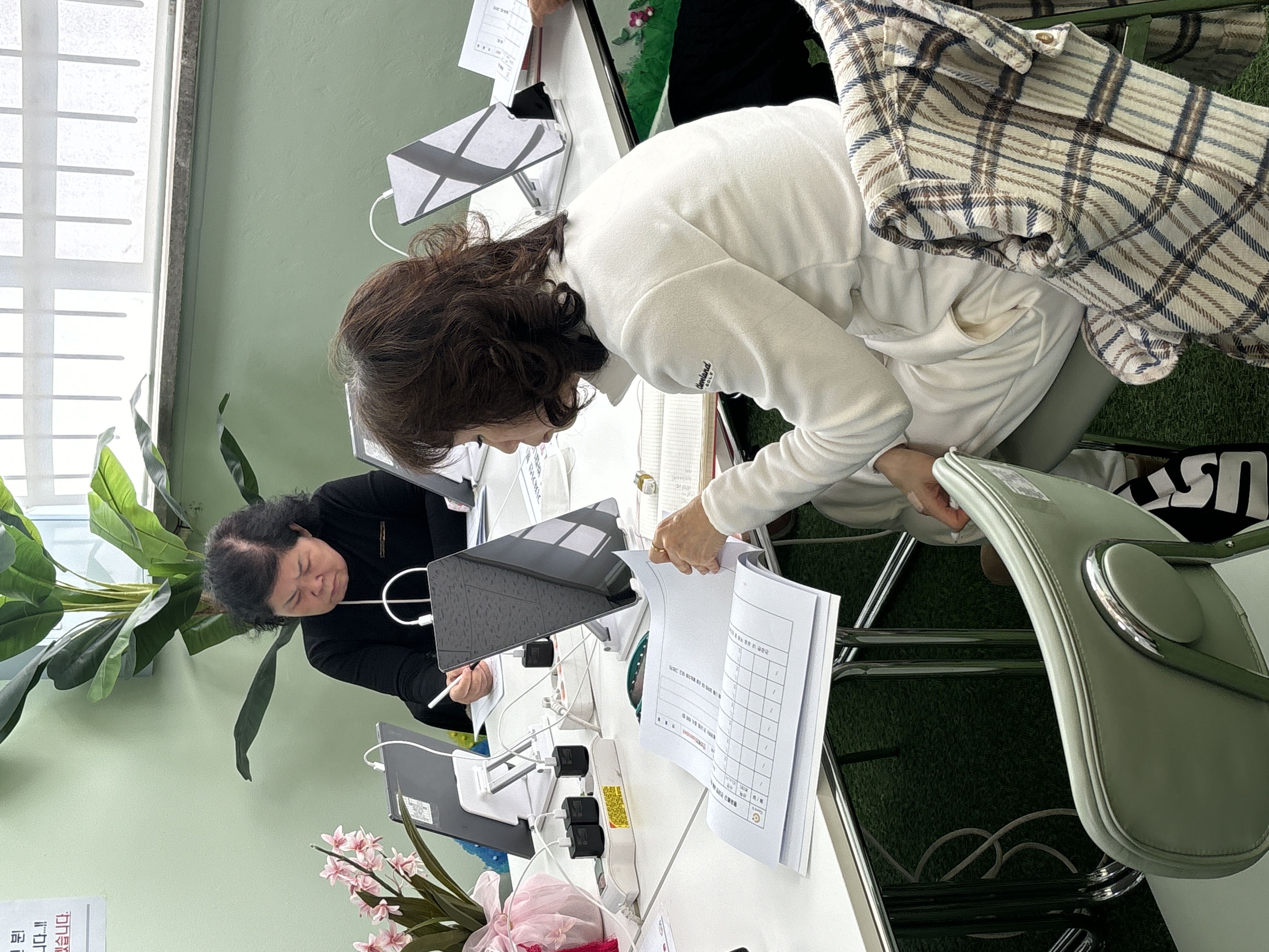 사진
