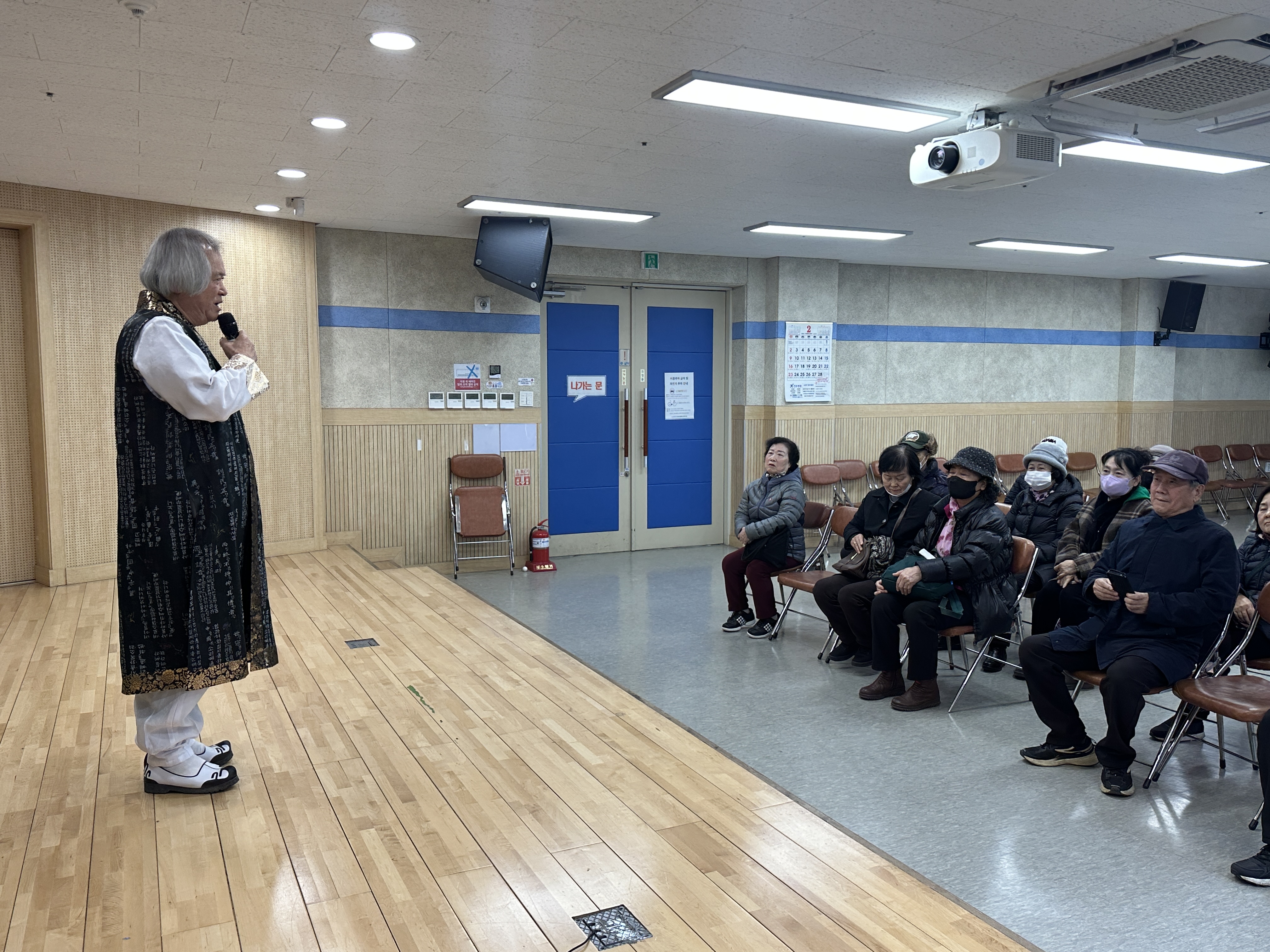 사진