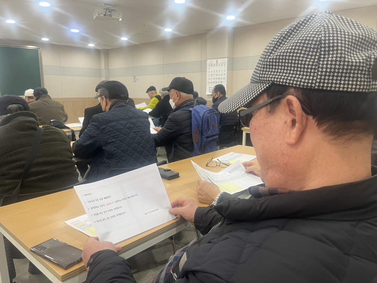 팀장