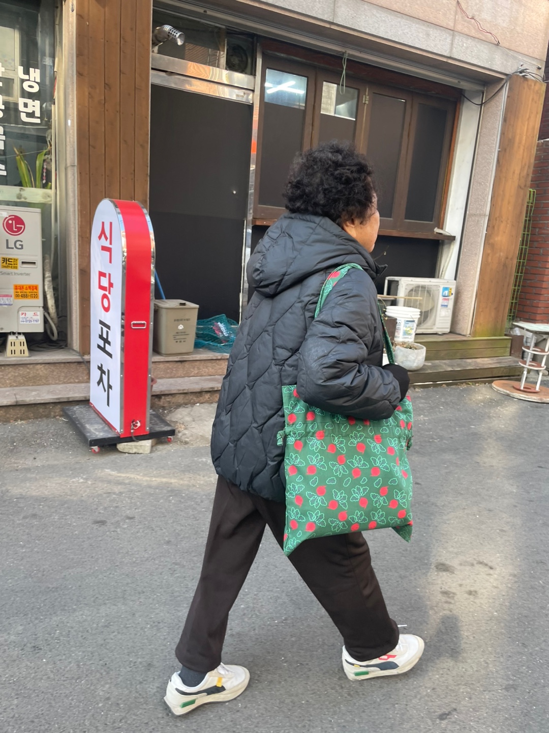 케어