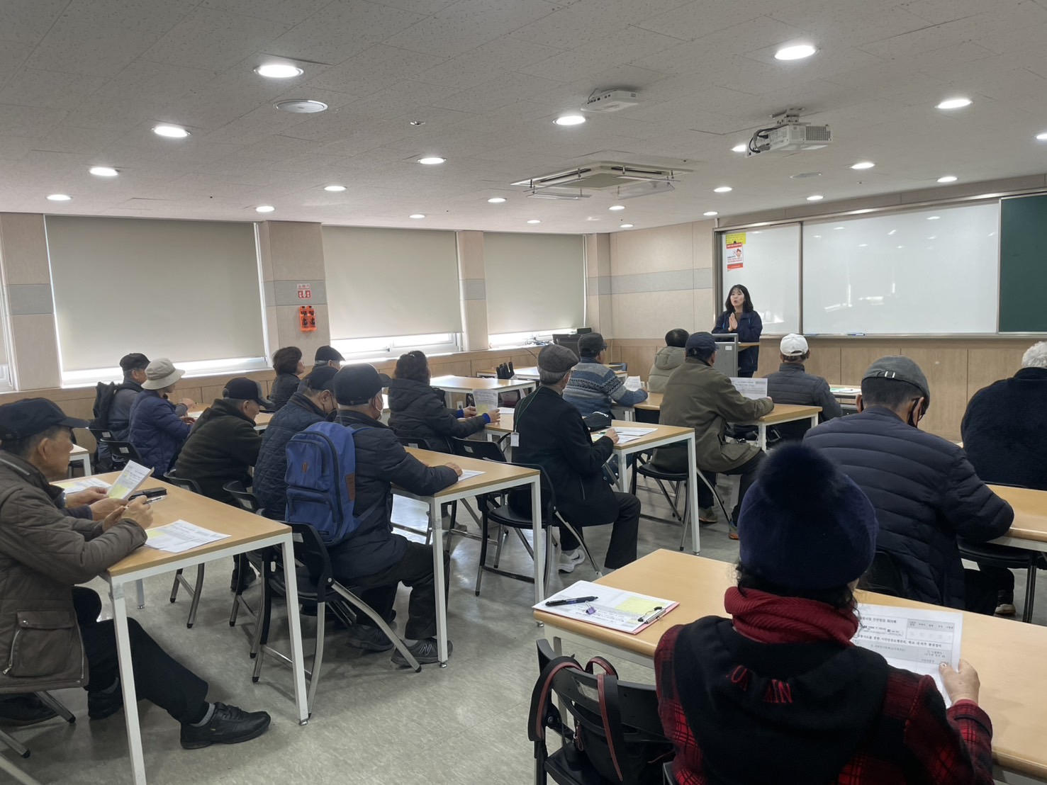 팀장