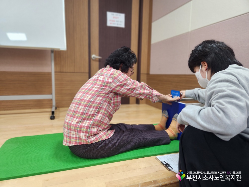 건강상담(심폐지구력 및 BMI측정)