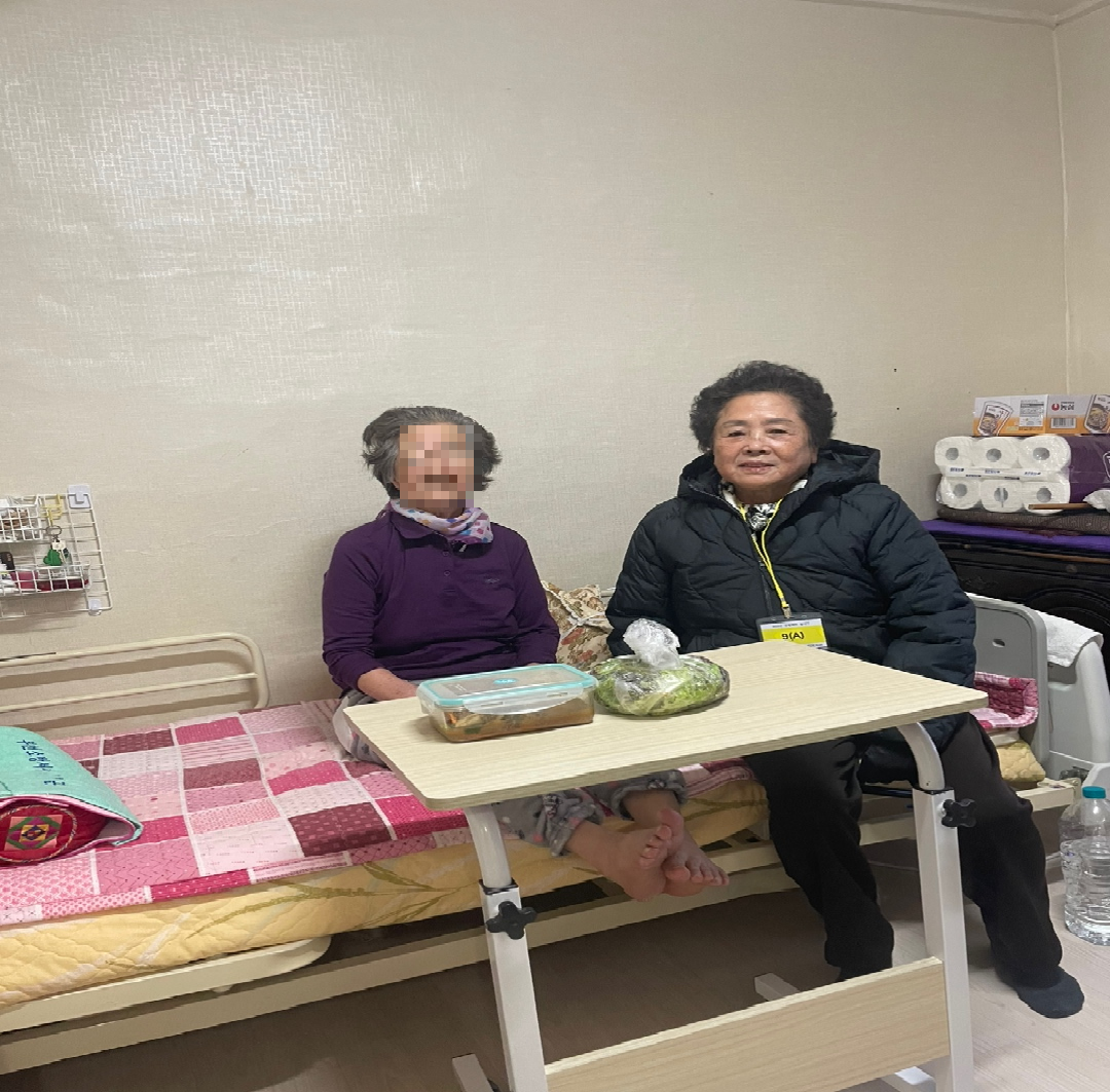 케어