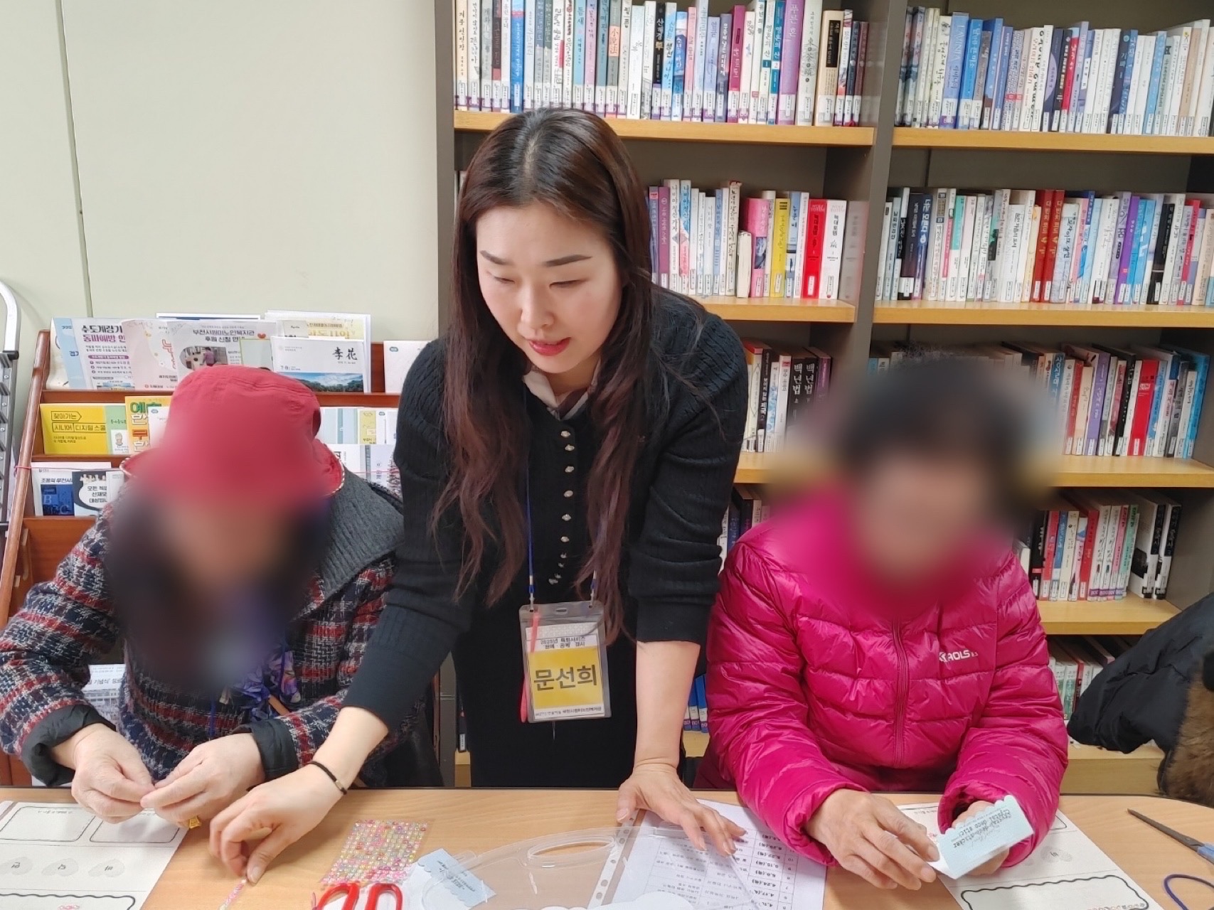 사진1