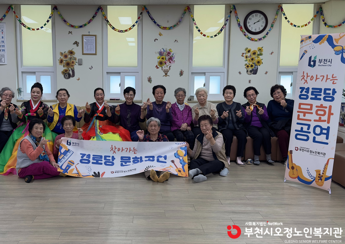 활동점검