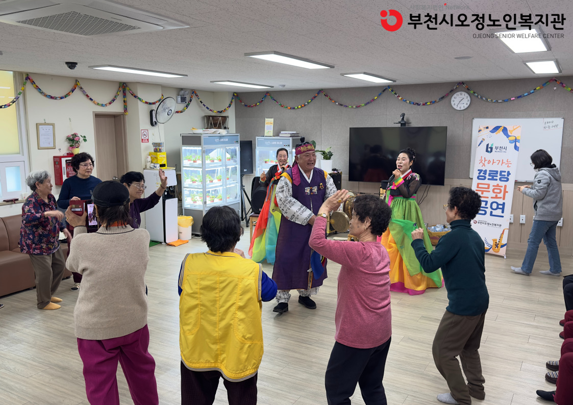 활동점검
