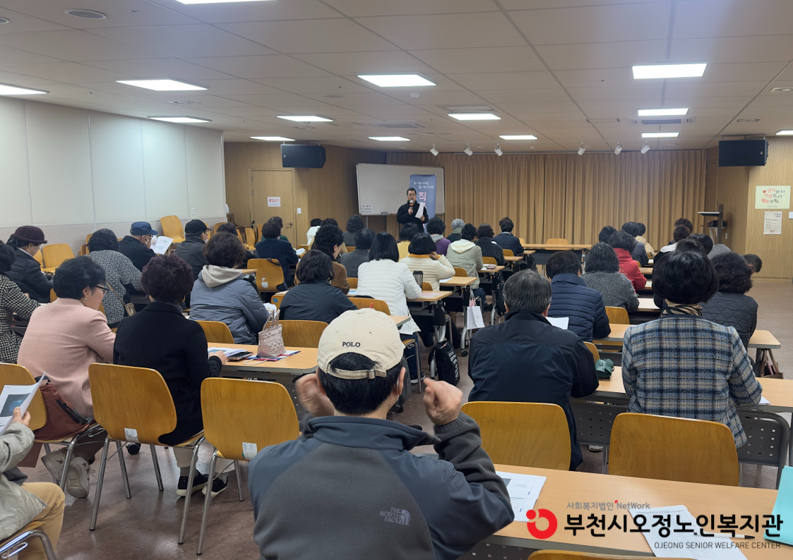 교육사진
