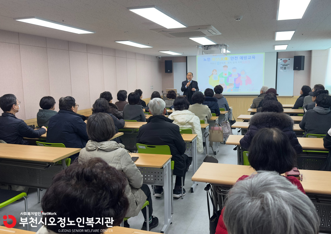 교육사진