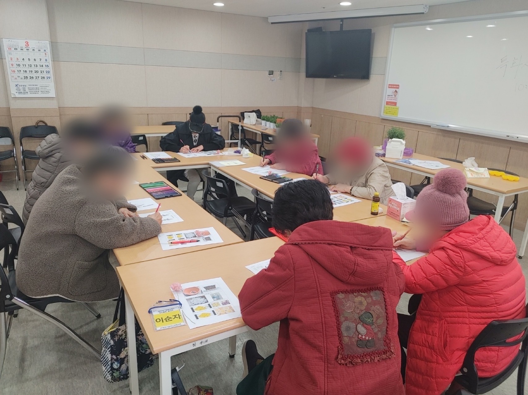 사진2