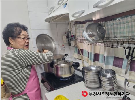 ​2025년 노인일자리 및 사회활동지원사업 경로당도우미 사업단 활동점검