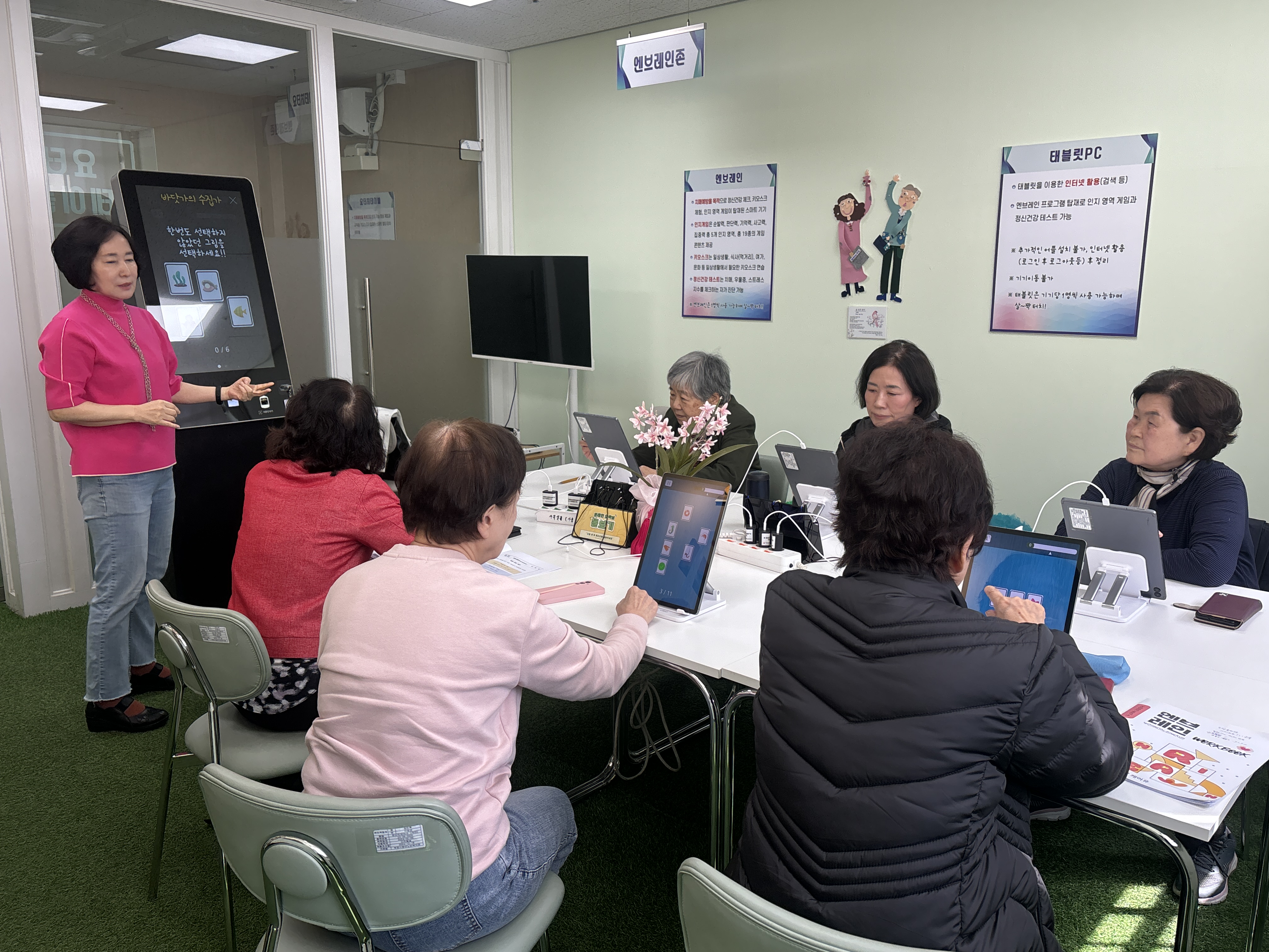 사진
