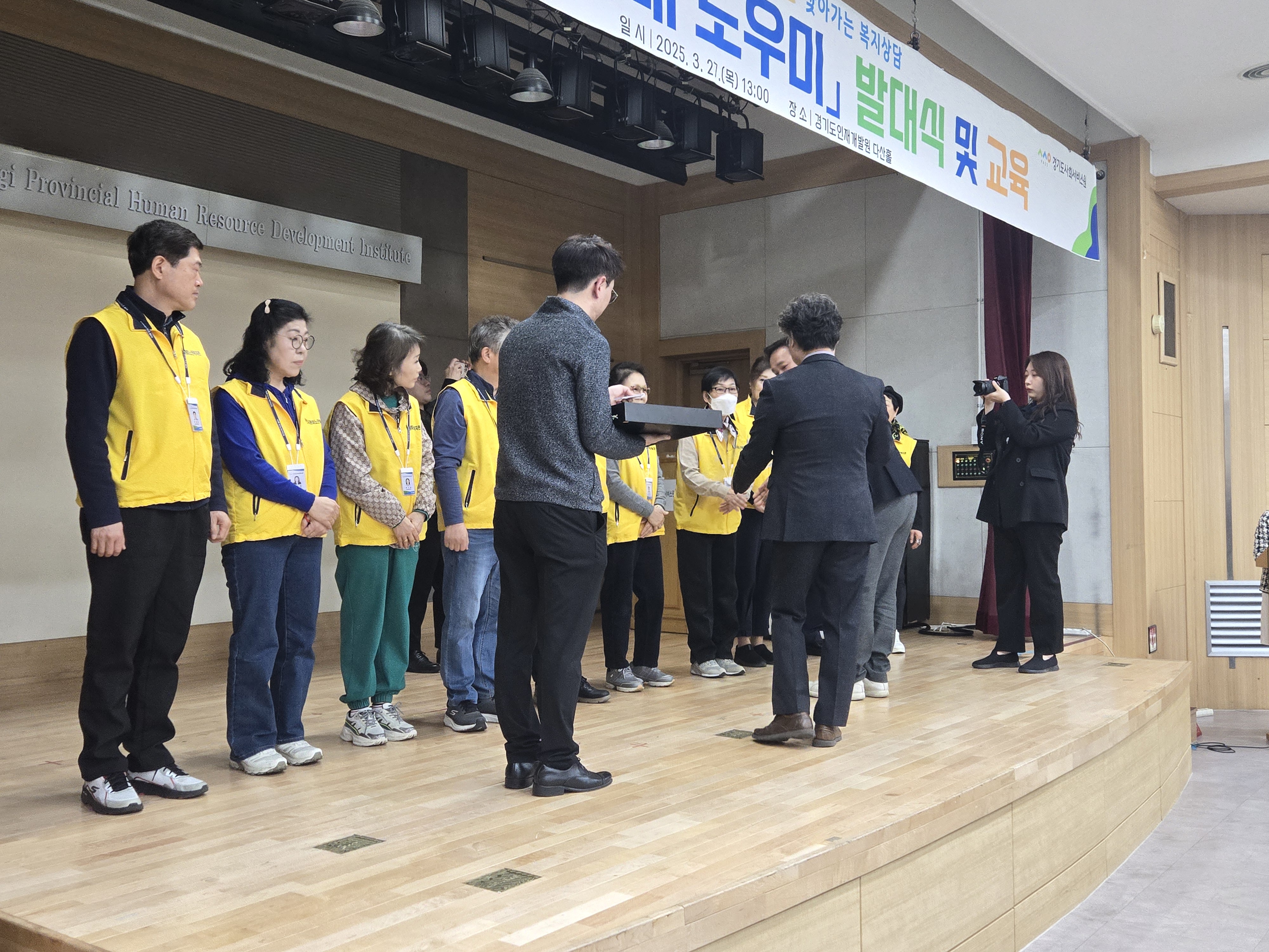 복지정보