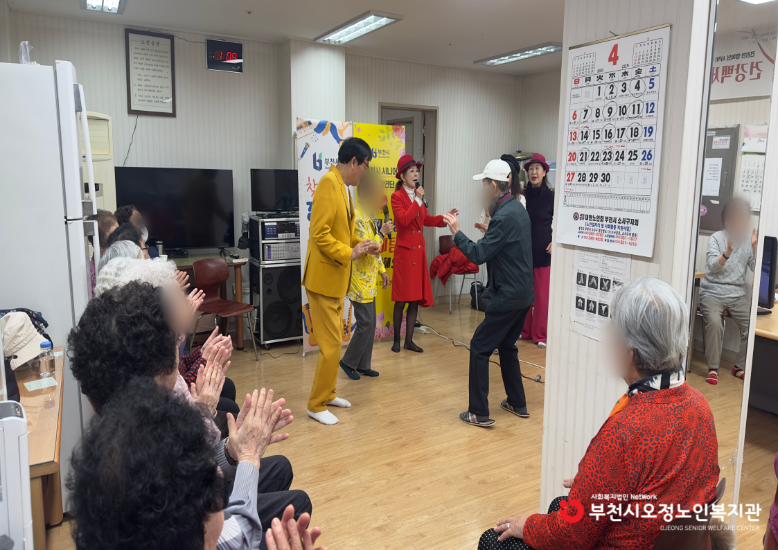 활동 사진
