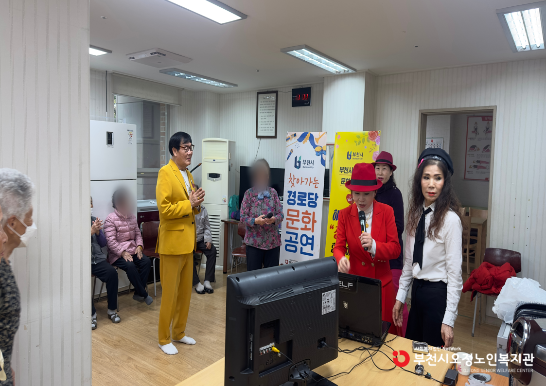 활동 사진