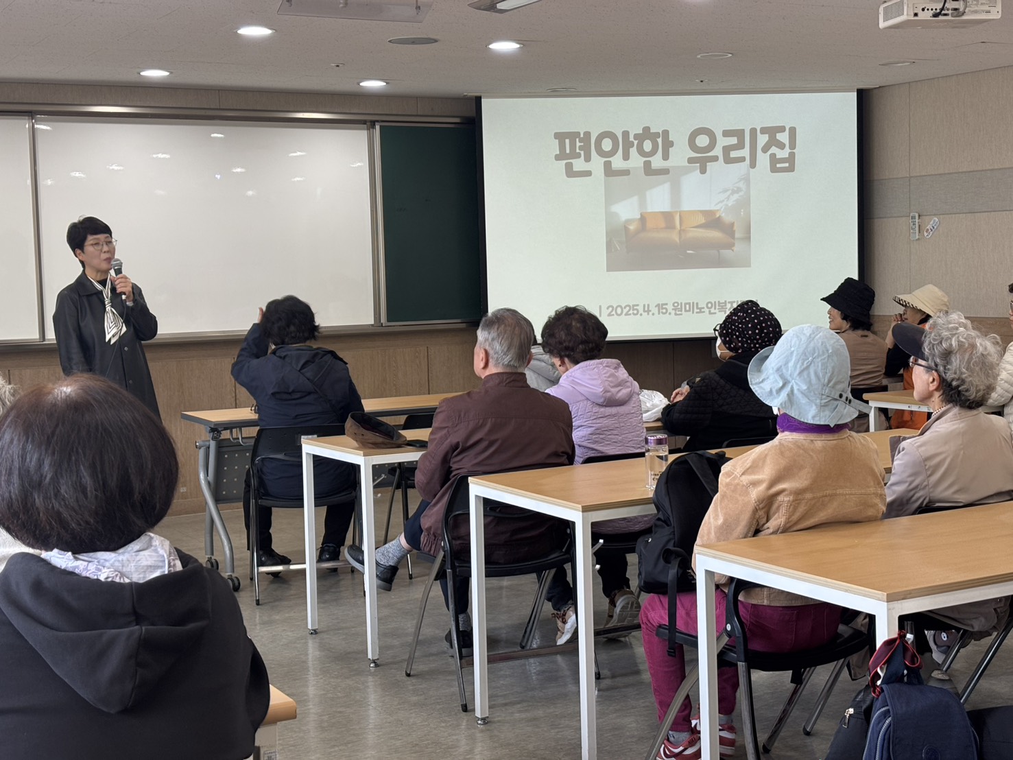 사진
