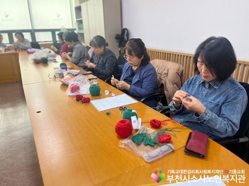 [노인자원봉사자관리사업] 2025년 4월 1차 따실봉사단 자조모임 진행 