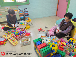 활동점검 진행 사진