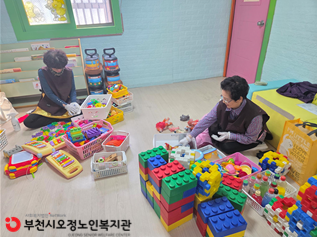 활동점검 진행 사진