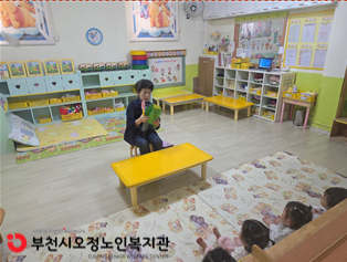 활동점검 진행 사진