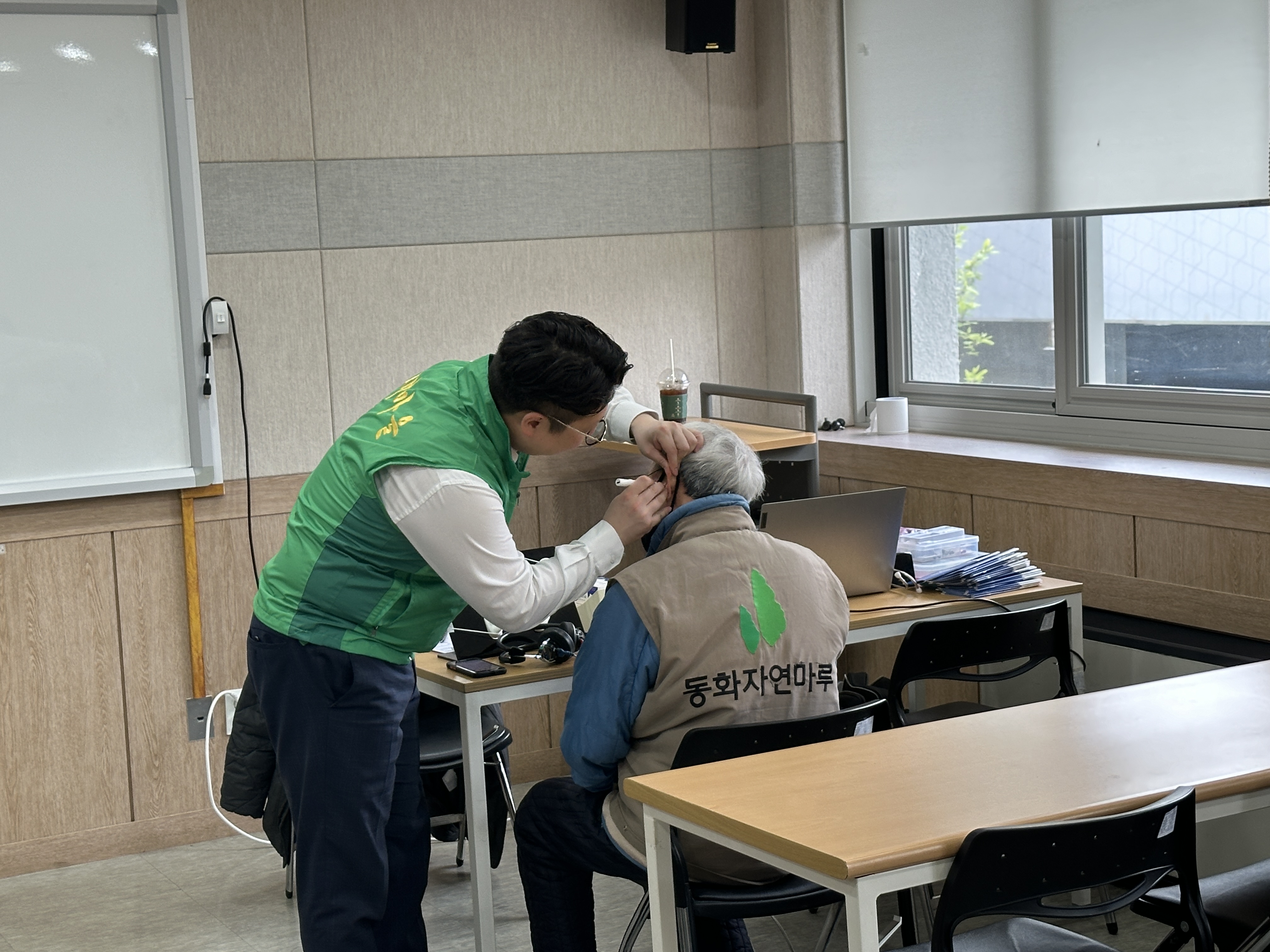 사진