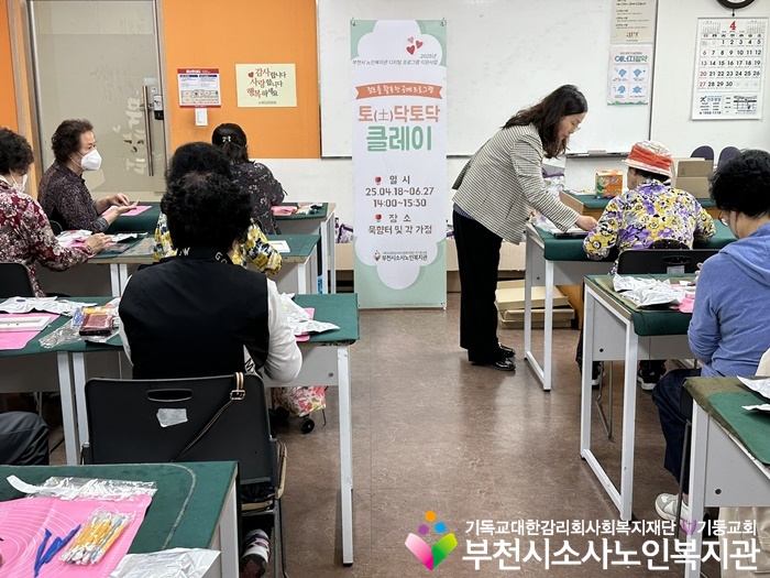디지털교육1