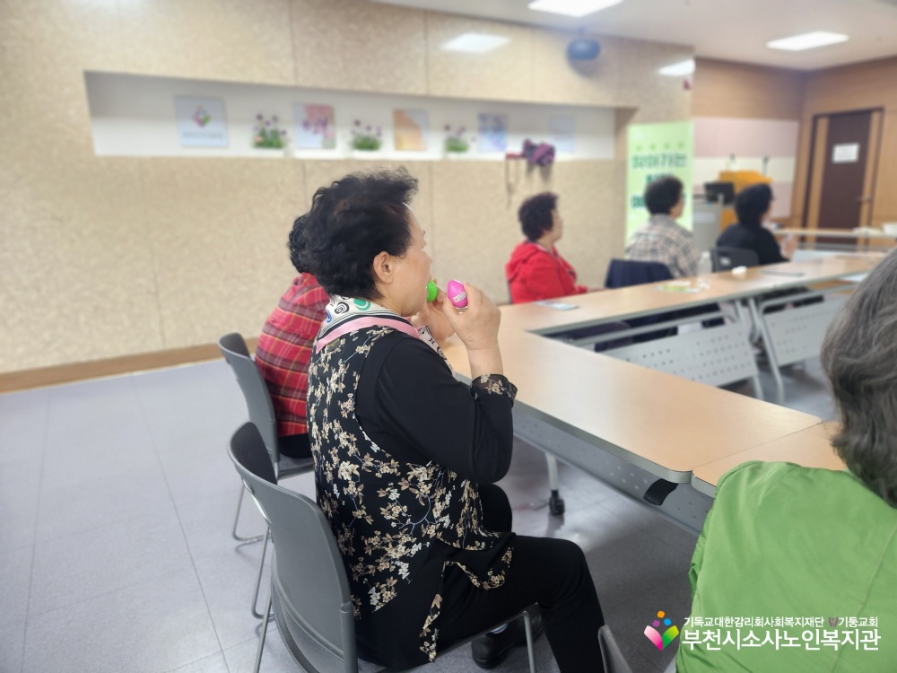 인지톡톡교실