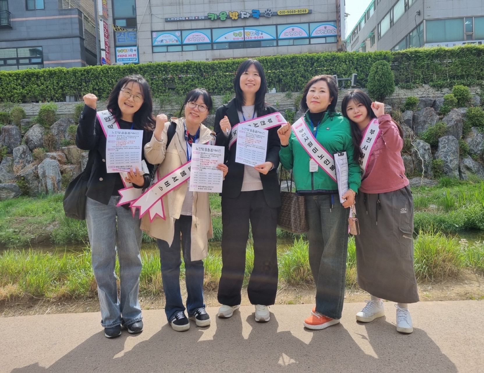 사진4