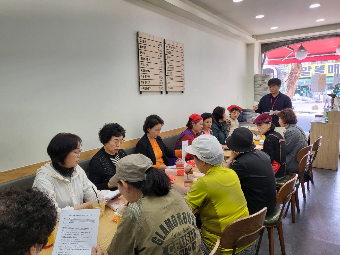 늘해랑만두 간담회 사진