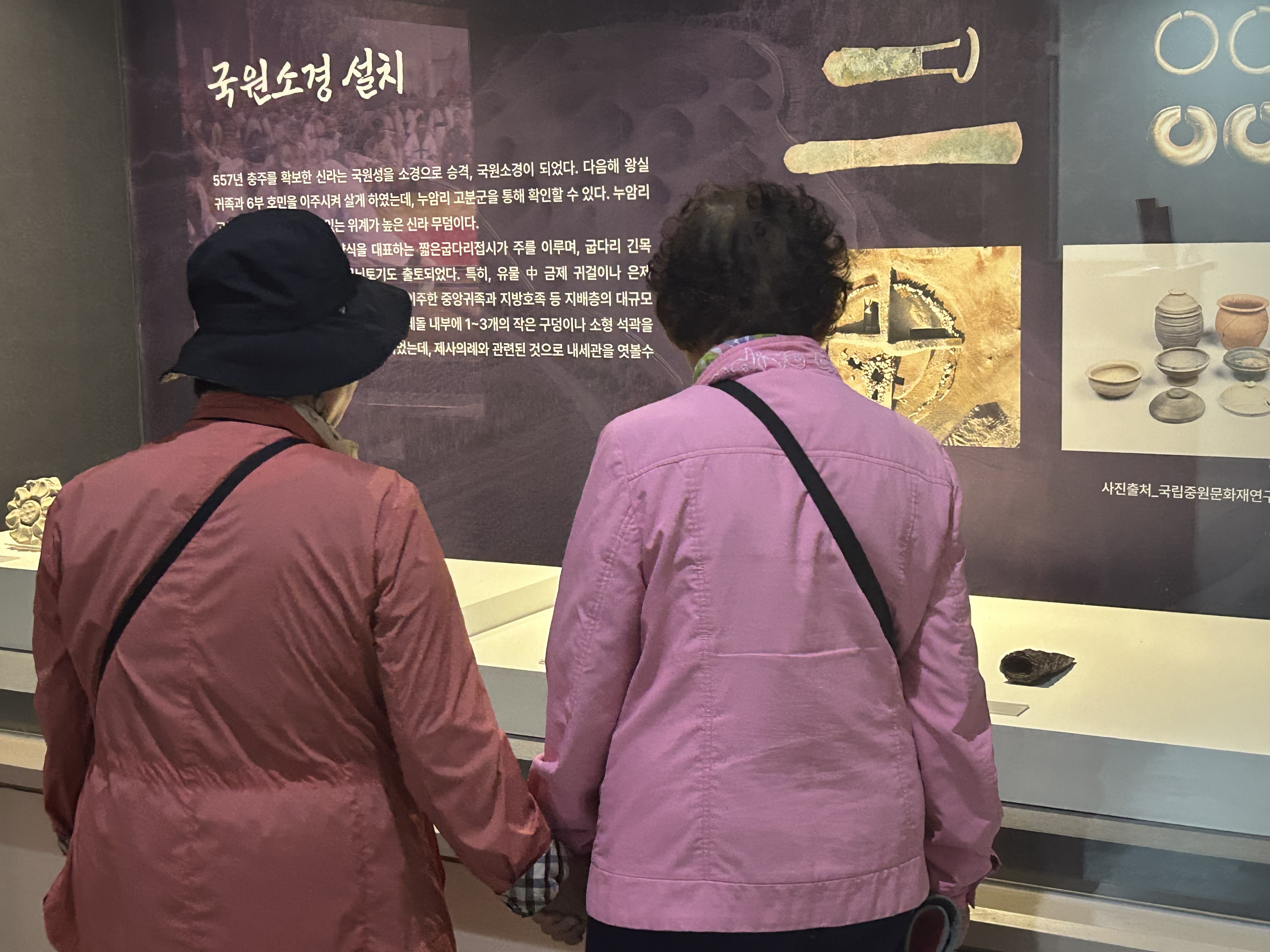 사진