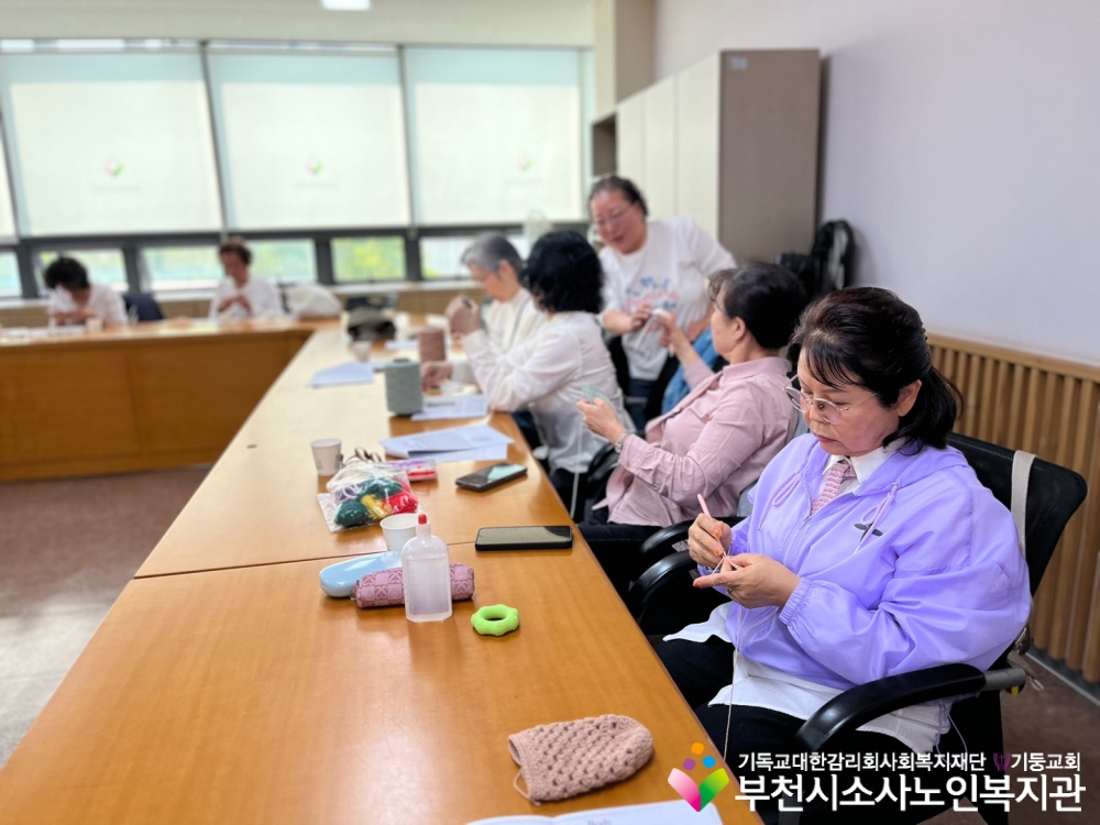 [노인자원봉사자관리사업] 2025년 4월 따실봉사단 직무교육 진행