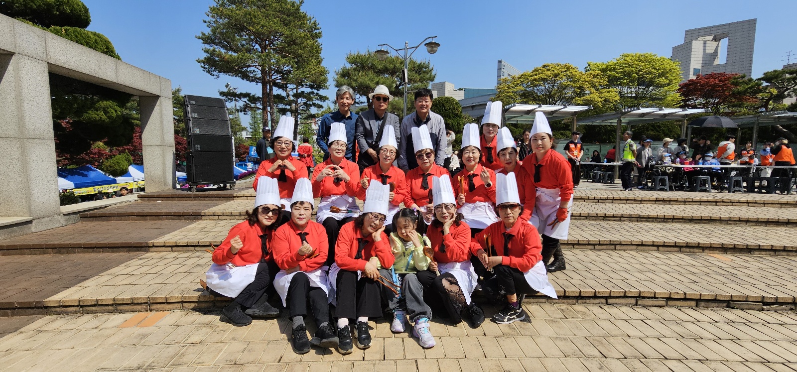 사진