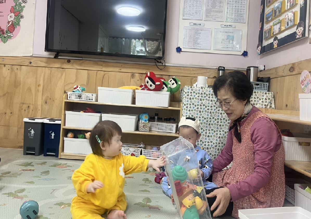 보육