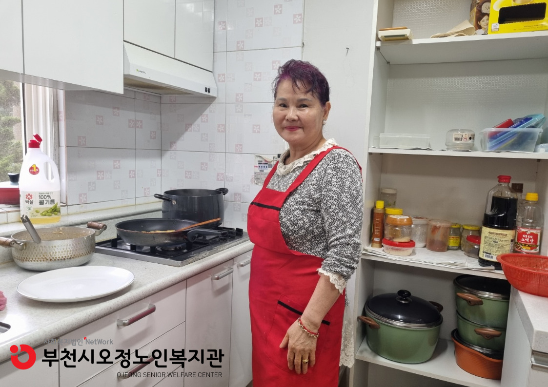 ​2025년 노인일자리 및 사회활동지원사업 경로당도우미 사업단 활동점검