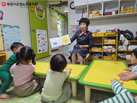 보도기사내용