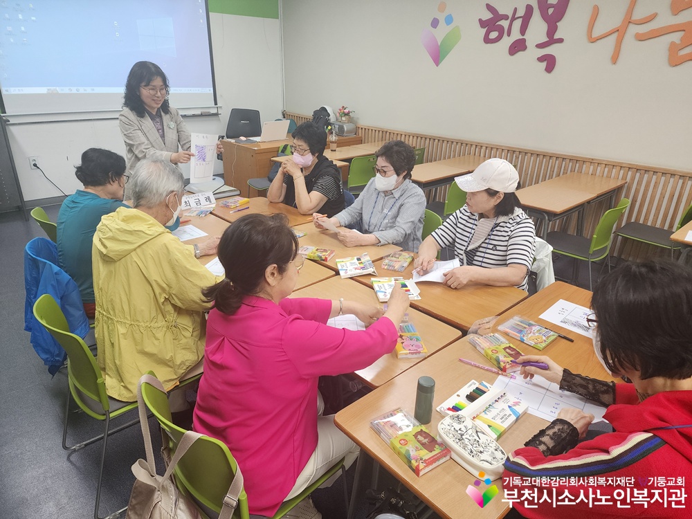 희망충전3-1