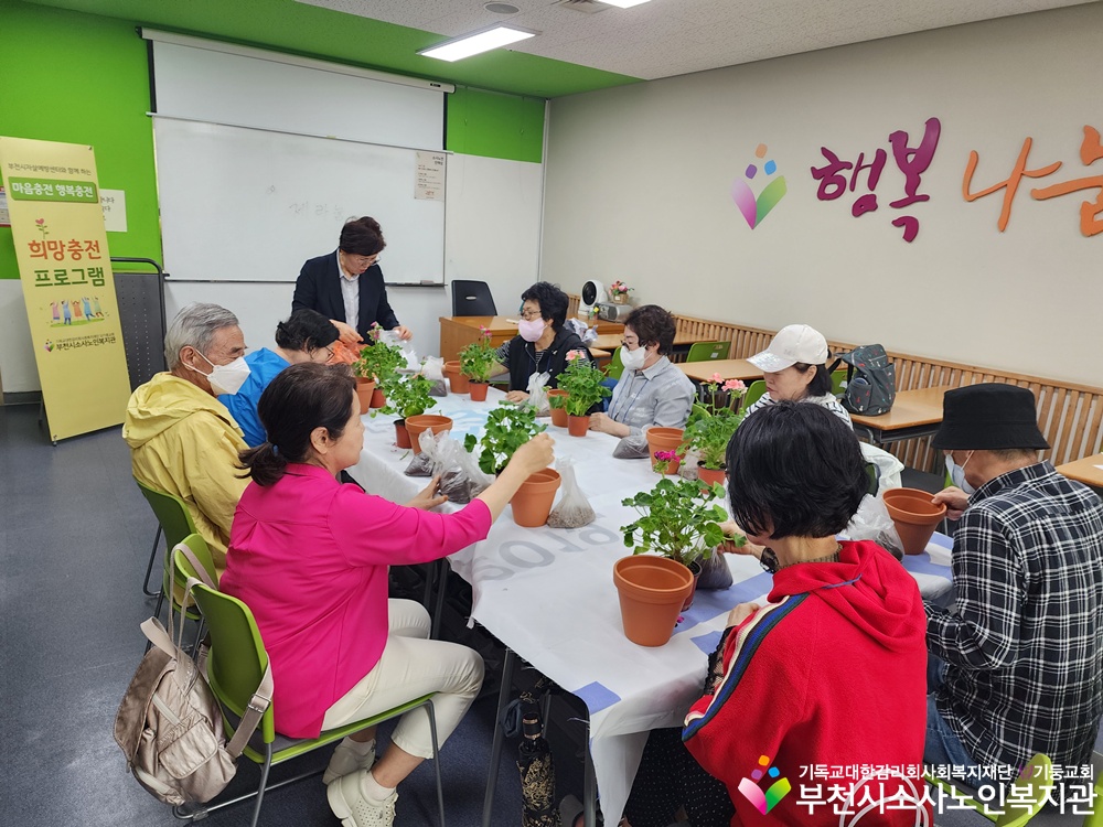 희망충전3-3