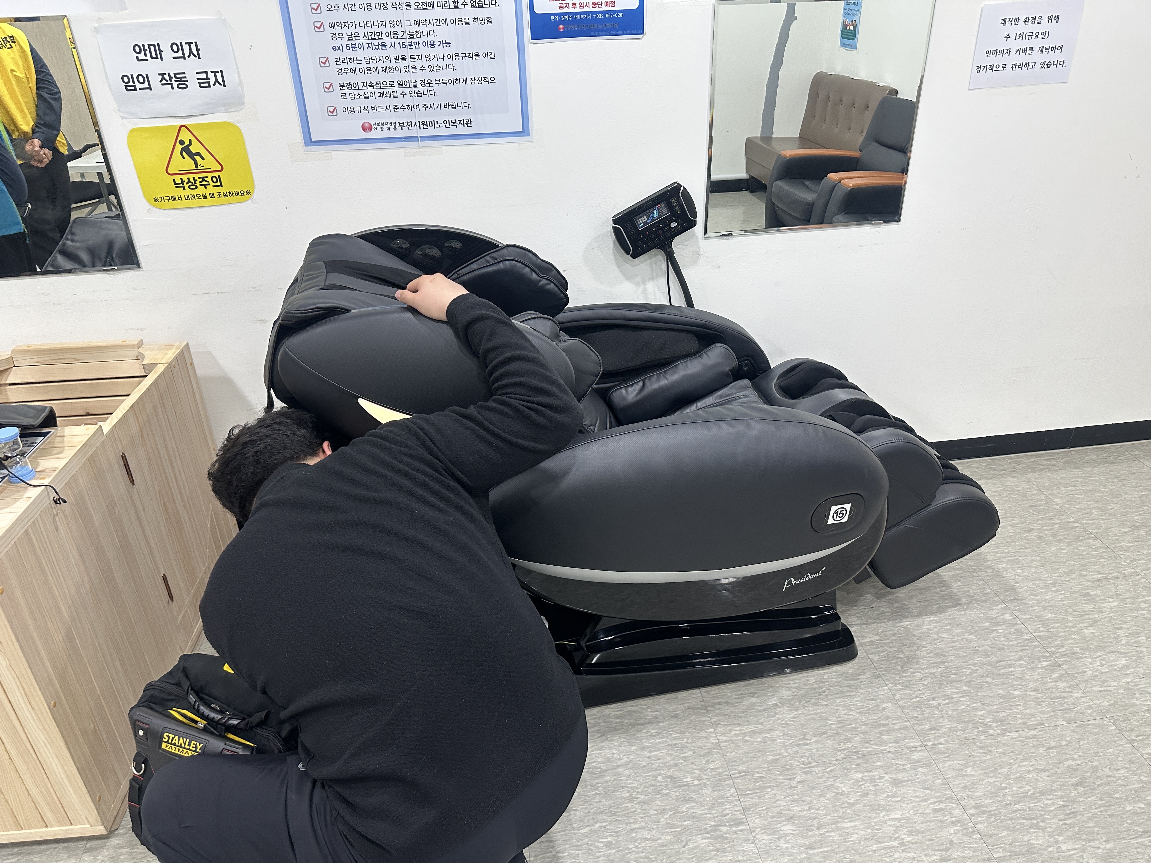 사진