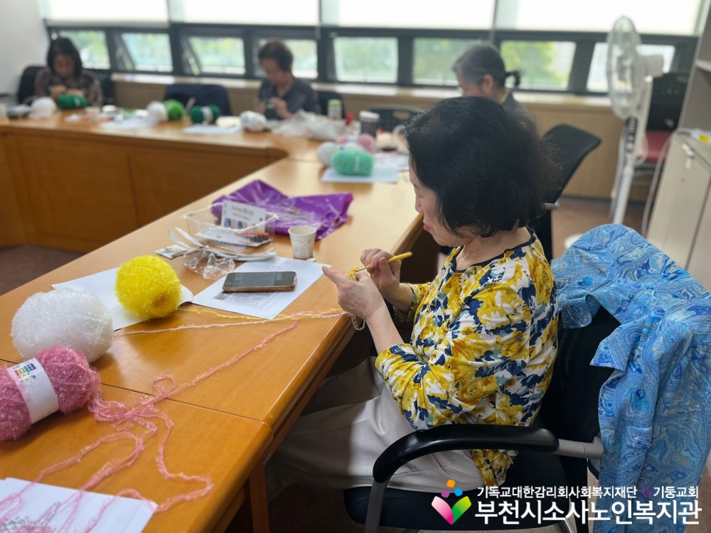 [노인자원봉사자관리사업] 2025년 5월 따실봉사단 직무교육 진행