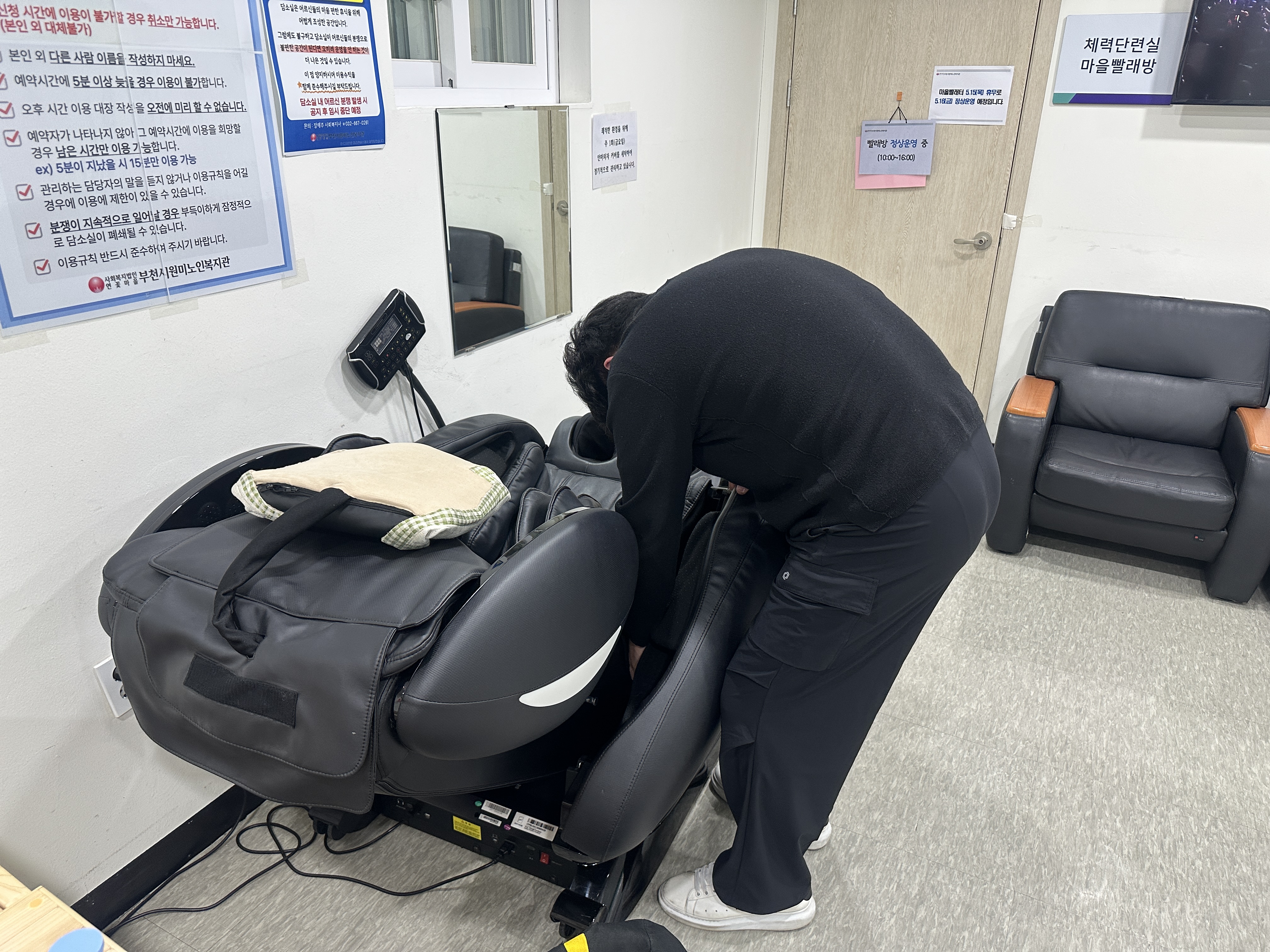사진