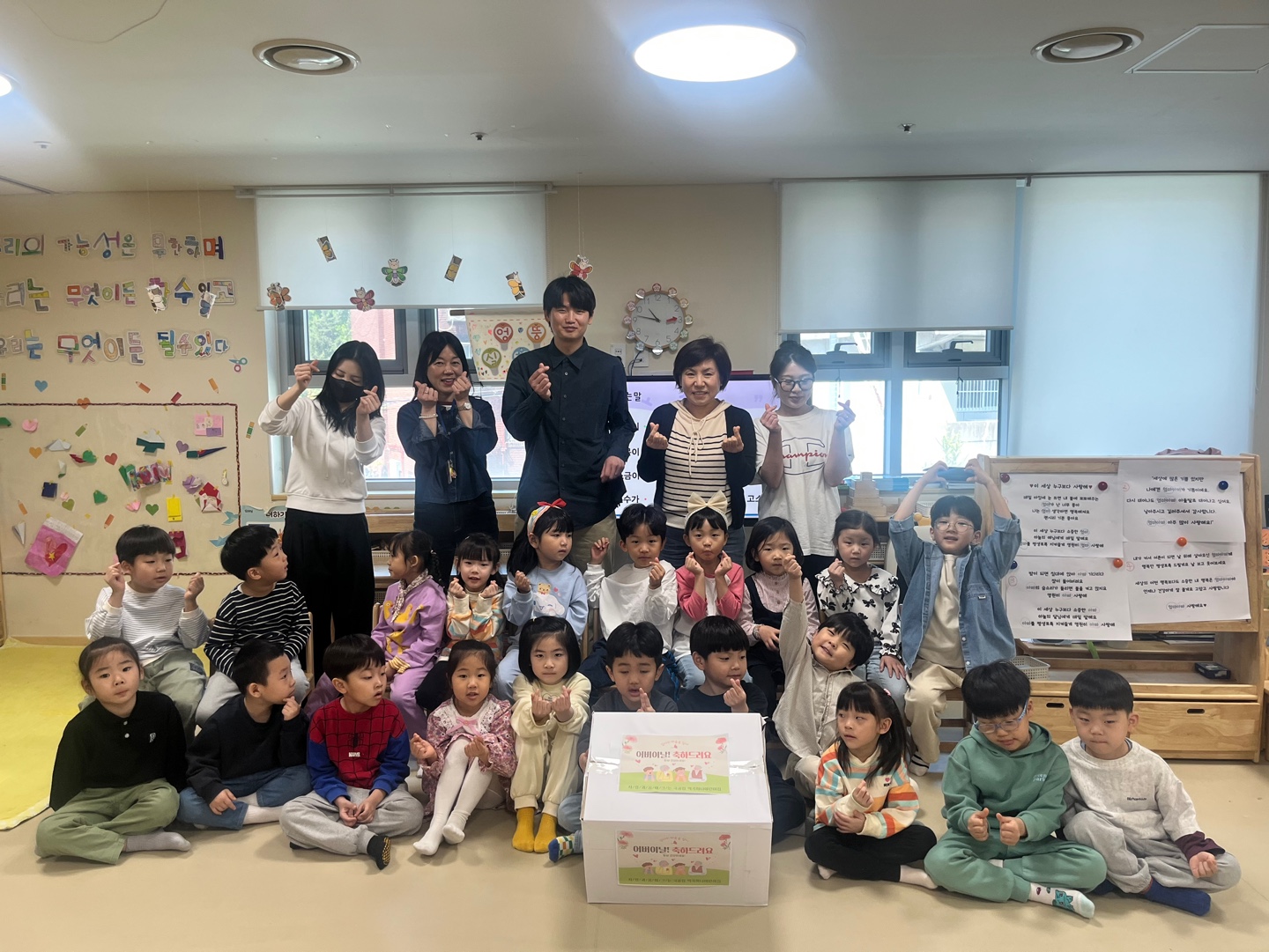 카네이션