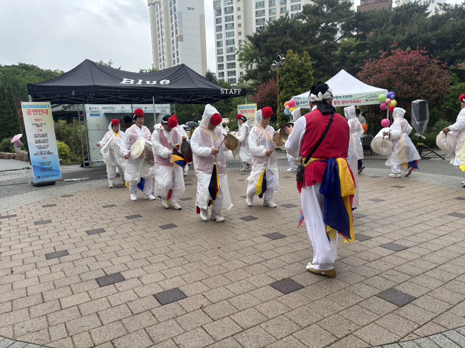 사진