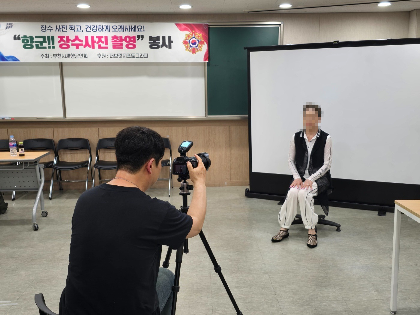 사진
