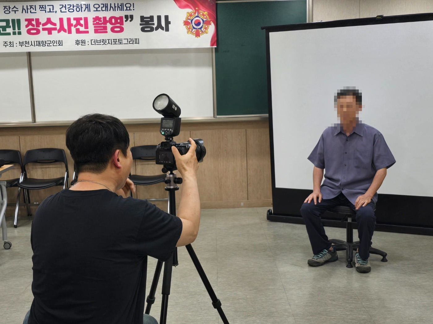 사진