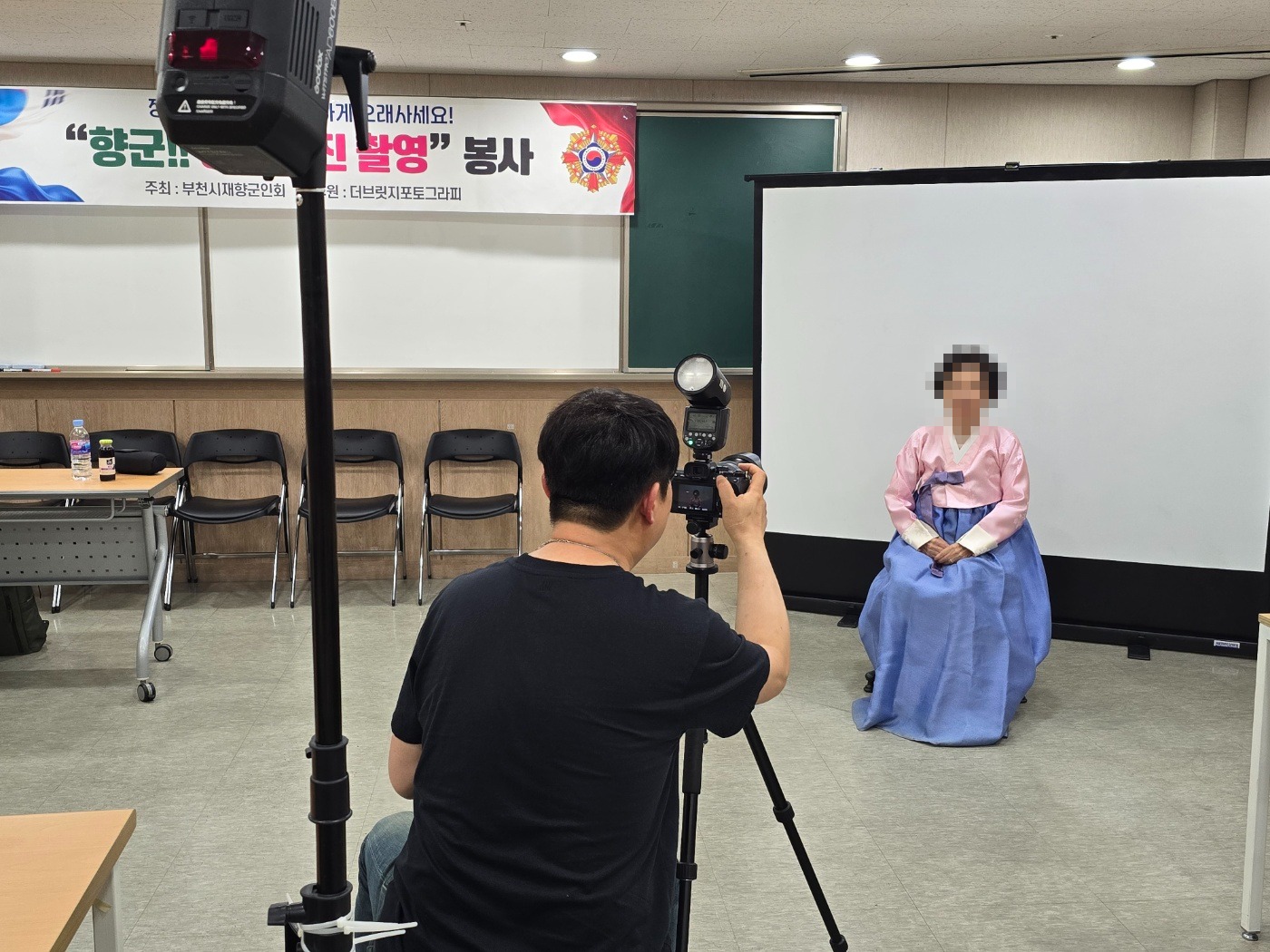 사진
