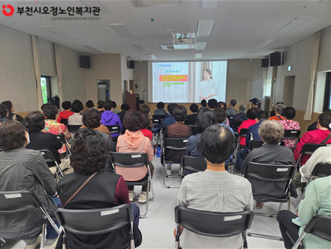 아동핟개 신고의무자 교육